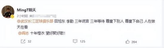 亚洲日本一区二区三区在线不卡