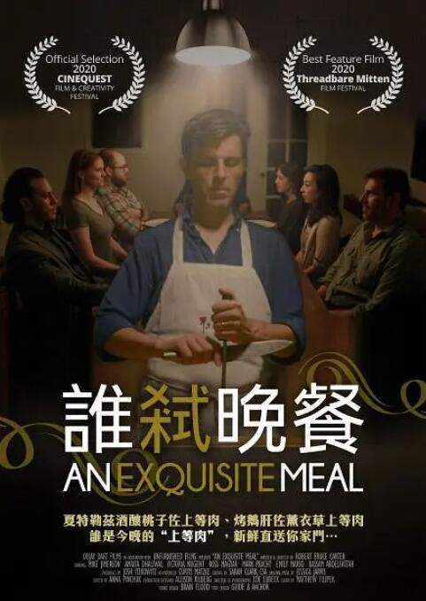 依依情人网